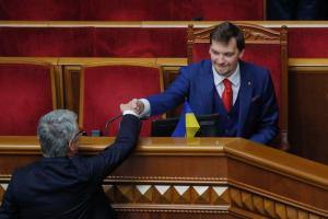 Кабінет Міністрів України